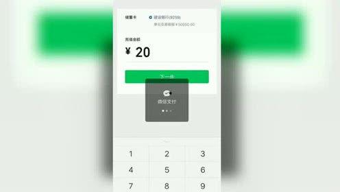 大爆料最新视频,惊人内幕曝光，真相令人震惊！  第3张