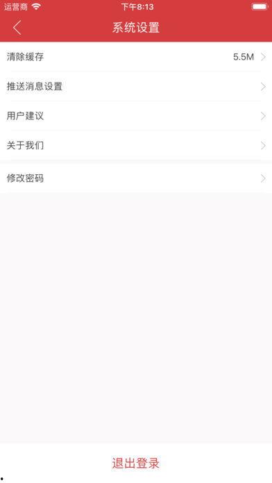 爆料热门 视频下载网站,一键获取热门视频的秘密 第3张 爆料热门 视频下载网站,一键获取热门视频的秘密 第3张