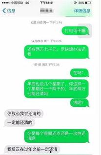 温州爆料最新新闻消息,聚焦城市动态与民生焦点  第2张