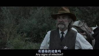 食人盛宴在线观看,惊悚在线直播的恐怖真相揭秘 第3张 食人盛宴在线观看,惊悚在线直播的恐怖真相揭秘 第3张