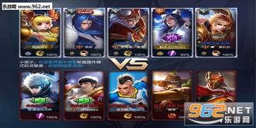 小美王者爆料最新消息,最新游戏动态大揭秘! 第2张 小美王者爆料最新消息,最新游戏动态大揭秘! 第2张