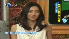 沙溢最新爆料视频大全,揭秘娱乐圈幕后故事 第3张 沙溢最新爆料视频大全,揭秘娱乐圈幕后故事 第3张