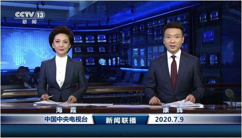 江苏热点爆料宿迁新闻联播,聚焦热点事件,传递民生温度 第2张 江苏热点爆料宿迁新闻联播,聚焦热点事件,传递民生温度 第2张